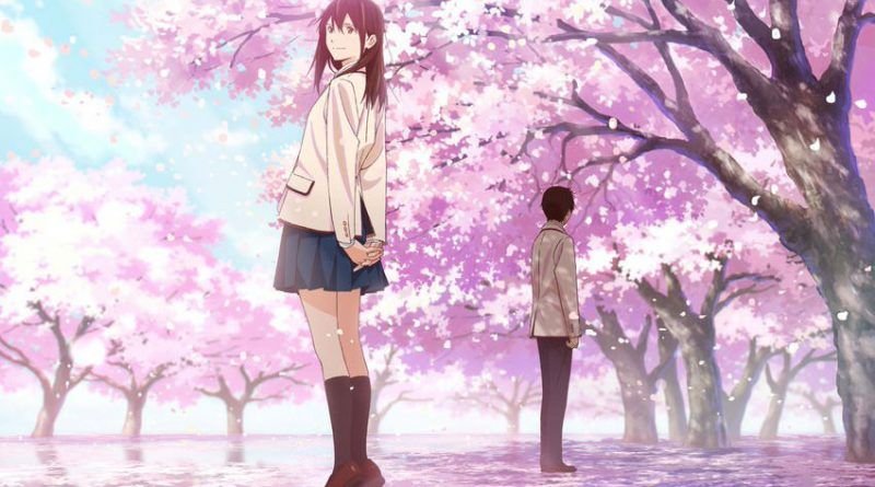 Kimi No Suizō O Tabetai 2017