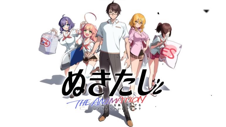 La Visual Novel Para Adultos Nukitashi Tendr Anime