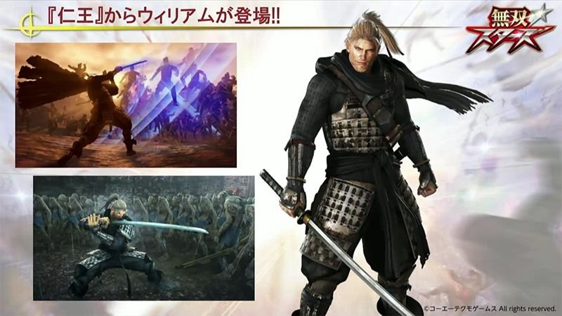 William, el protagonista de ‘Nioh’, último personaje de ‘Musou Stars’