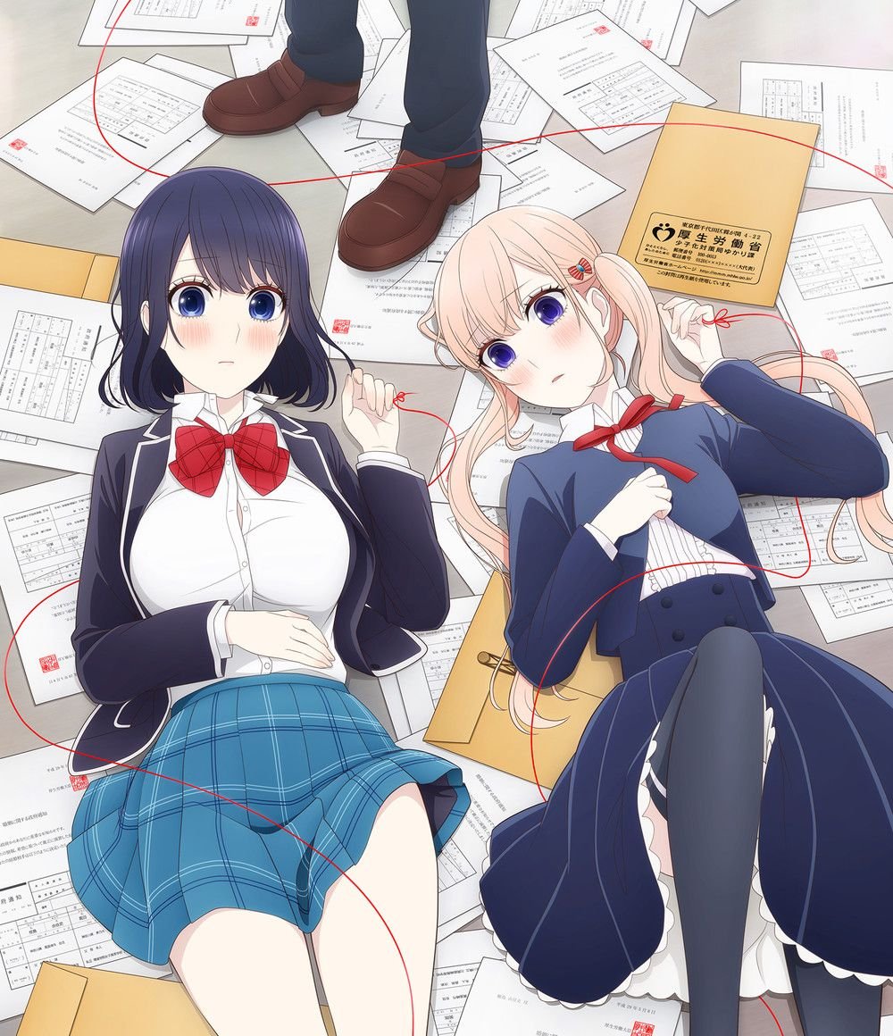 ‘Koi to Uso’ tendrá adaptación al anime