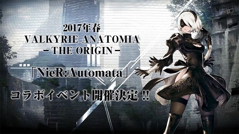 La protagonista de ‘NieR: Automata’ se unirá a ‘Valkyrie Anatomia’ en primavera