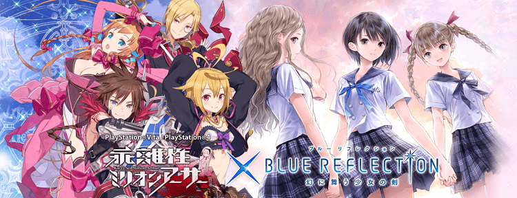 ‘Kai-ri-Sei Million Arthur’ inicia un evento colaborativo con ‘Blue Reflection’