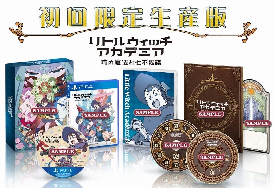 ‘Little Witch Academia The Witch of Time and the Seven Wonders’ se lanzará el 30 de noviembre en Japón