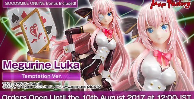 La figura de Megurine Luka: Temptation ya está disponible para reserva