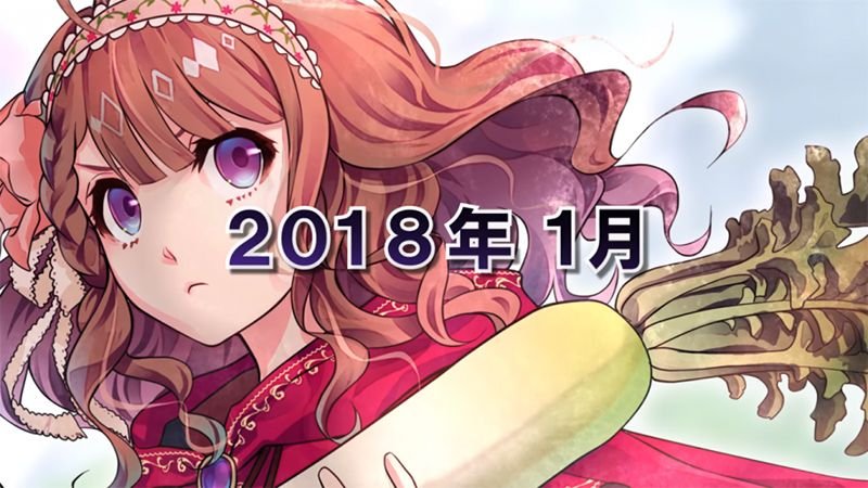 El juego de móviles ‘Dame×Prince’ tendrá su propio anime en enero de 2018