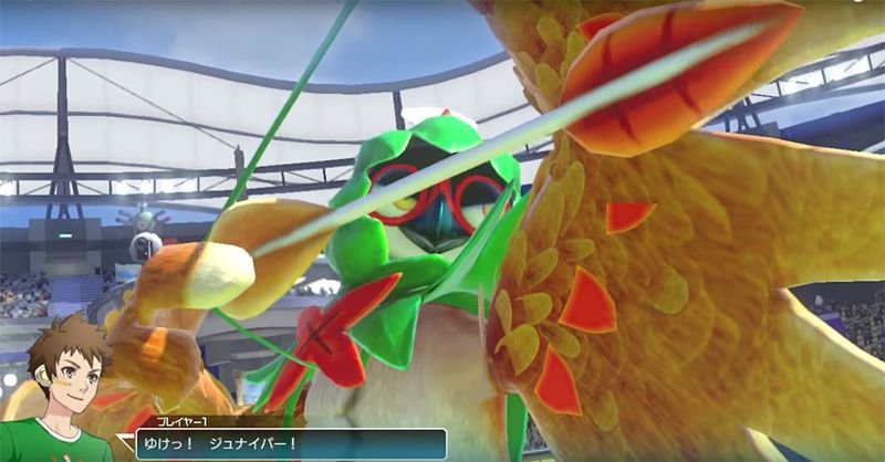 Tráiler de presentación de Decidueye en ‘Pokken Tournament DX’