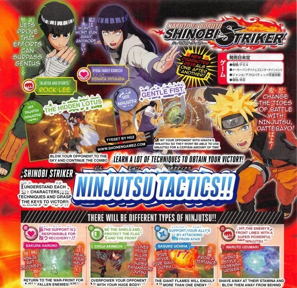 ‘Naruto to Boruto: Shinobi Striker’ añade a Hinata y Rock Lee como personajes jugables