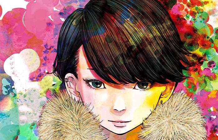 Inio Asano finaliza su manga ‘Reiraku’