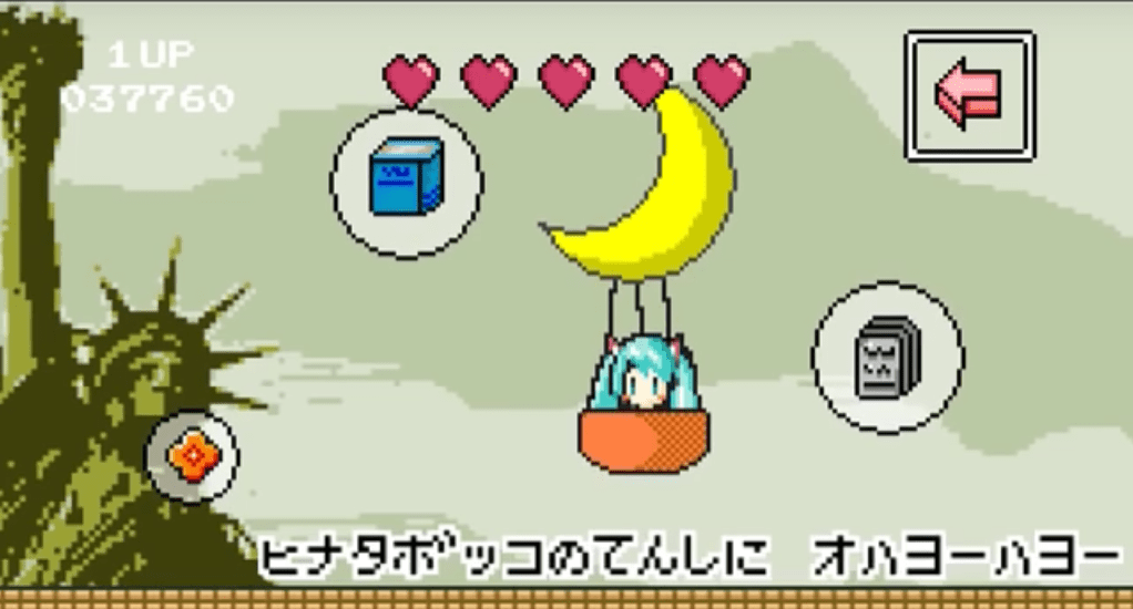 Sasakure.UK muestra vídeo de ‘Hello Planet feat. Hatsune Miku’ realizado casi por completo con Ms Paint