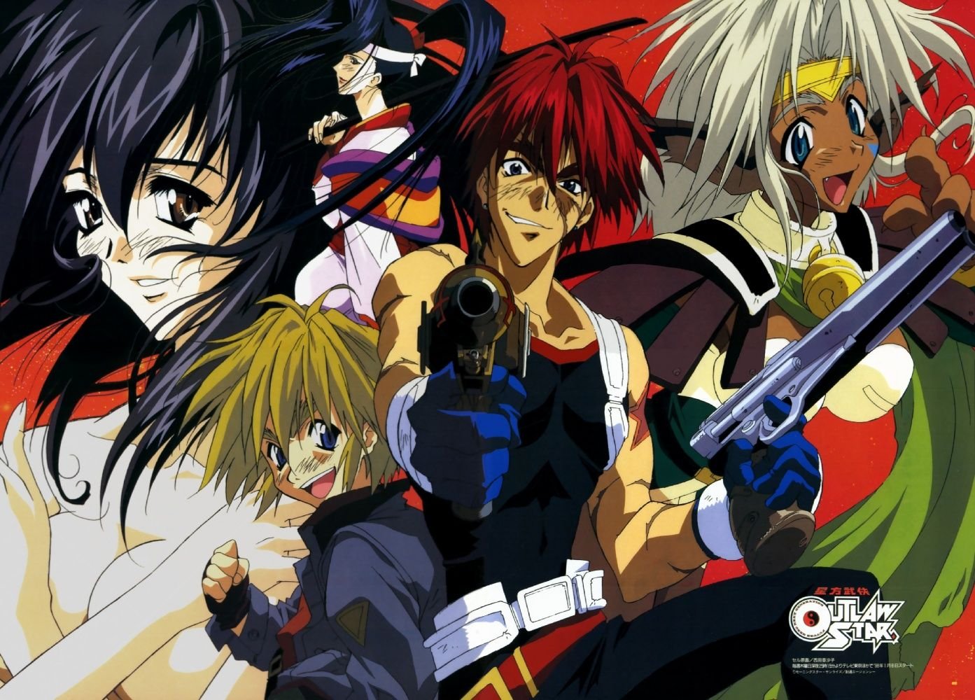 Toonami de Adult Swim emitirá el anime ‘Outlaw Star’