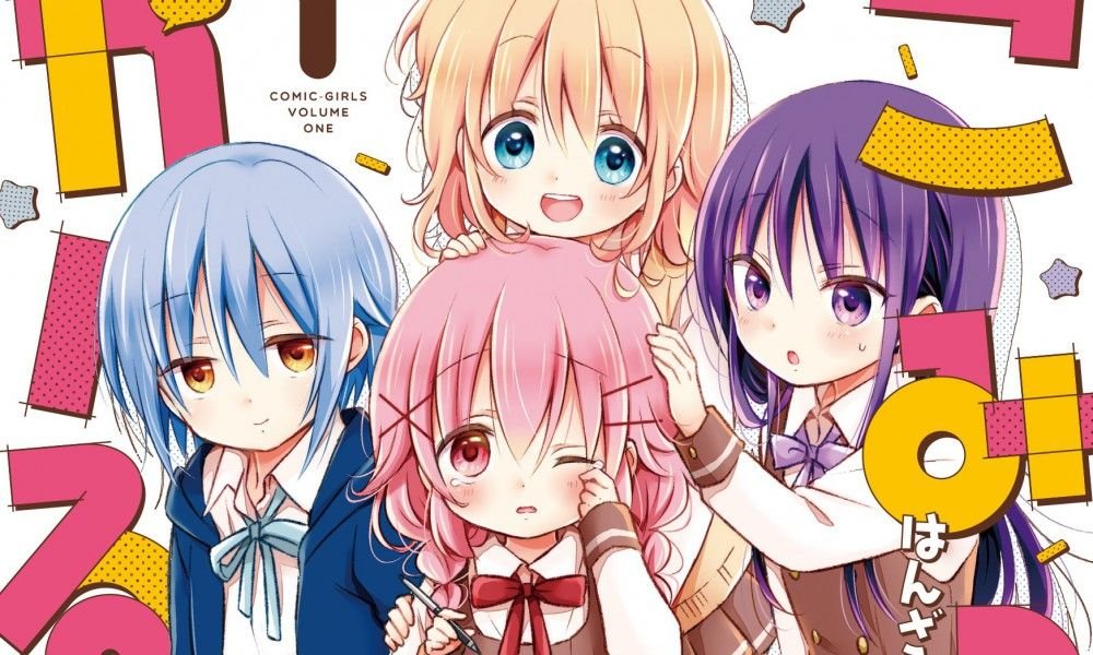 Hikaru Akao, Kaede Hondo, Rie Takahashi y Saori Ōnishi se unen al elenco del anime ‘Comic Girls’