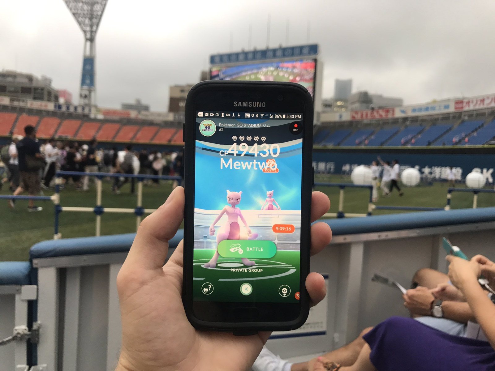 Mewtwo se deja ver en ‘Pokémon GO’ en Japón