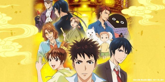 Toshihiko Seki se une al anime ‘Youkai Apartment no Yuuga na Nichijou’