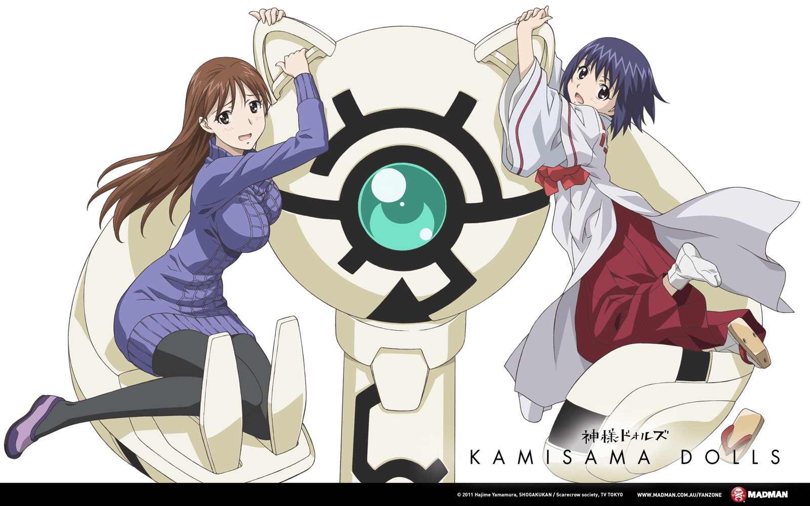 ‘Hime Yadori’ será el nuevo manga de Hajime Yamamura