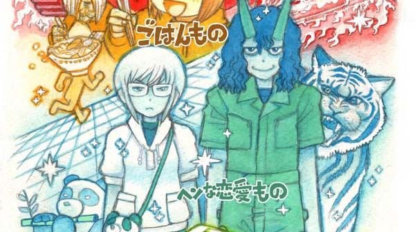 Minoru Toyoda sacará nuevo manga en septiembre