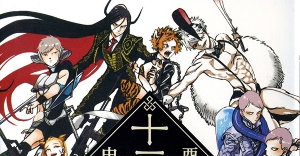 ‘Juni Taisen’ muestra una nueva imagen promocional