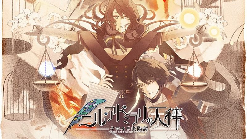 El anime ‘Nil Admirari no Tenbin’ revela nuevos detalles