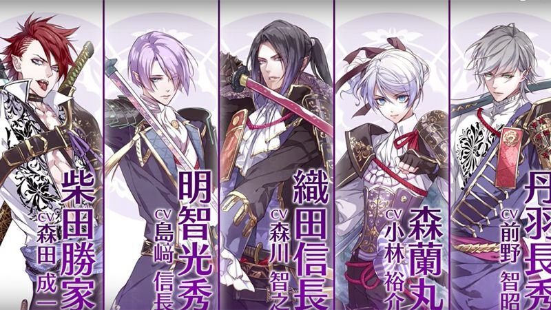 Vídeo promocional de ‘Sengoku Night Blood’ revela fecha de estreno