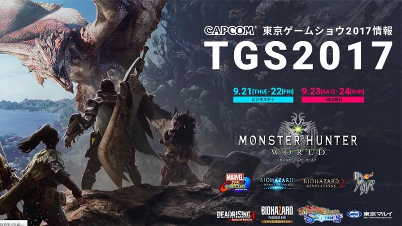 Capcom confirma los juegos que llevará al Tokyo Game Show