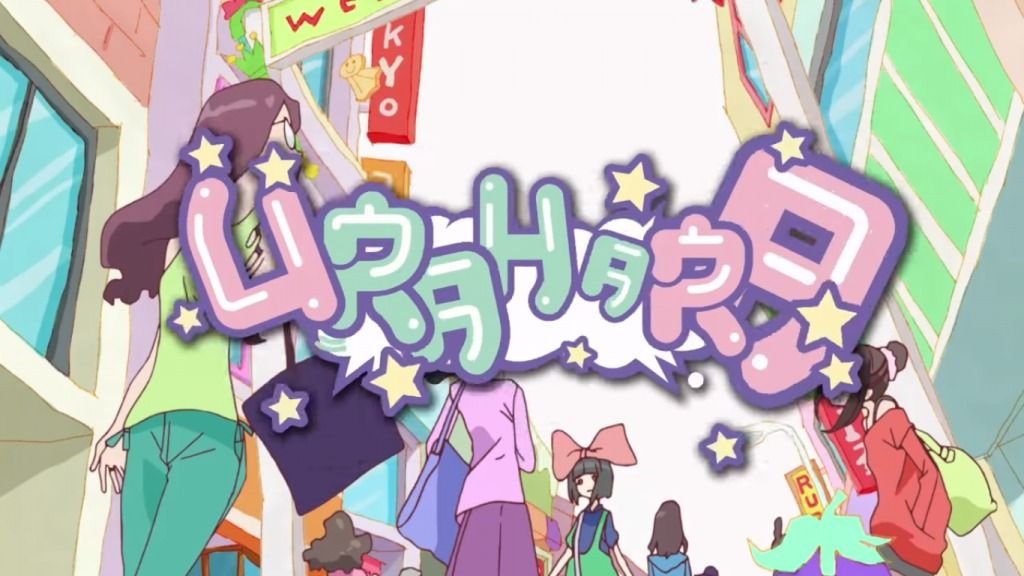 El anime ‘Urahara’ revela nuevo vídeo promocional y fecha de estreno