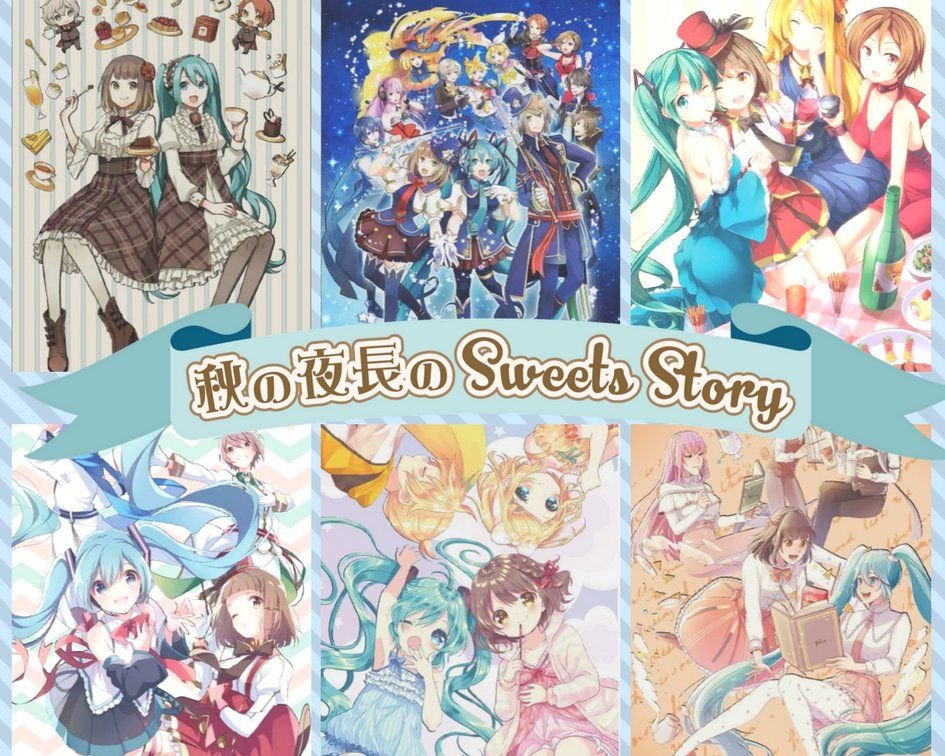 Nueva campaña de colaboración entre Hatsune Miku y Glico llamada ‘Aki no Yonaga no SWEETS STORY’