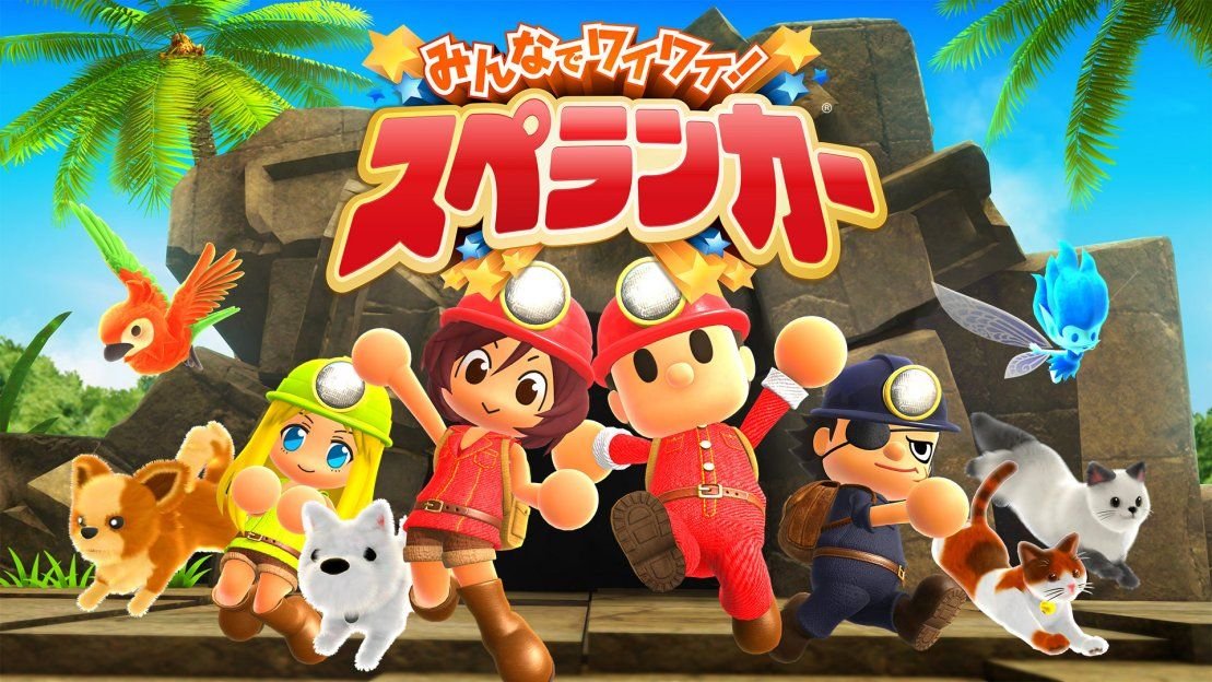 Square Enix anuncia ‘Spelunker Party!’ para Nintendo Switch y PC