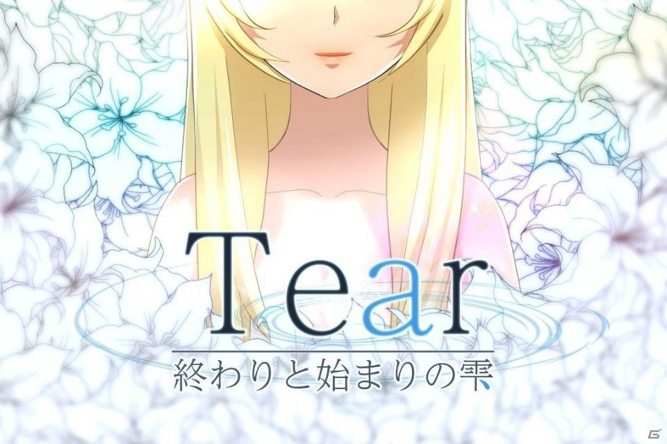 Rockin Heart Games revela Visual Novel de ‘Tear: Owari to Hajimari no Shizuku’