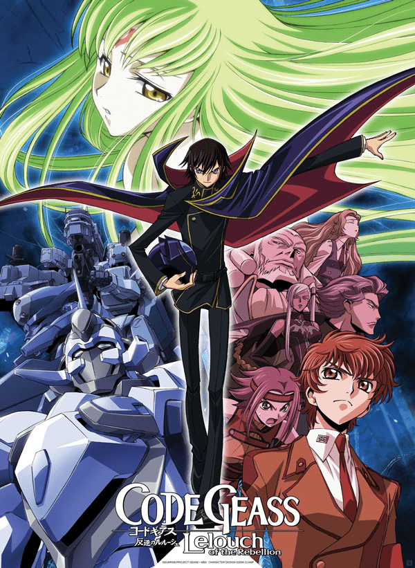 ‘Code Geass – Hangyaku no Lelouch – Hando’ se estrenará el 10 de febrero