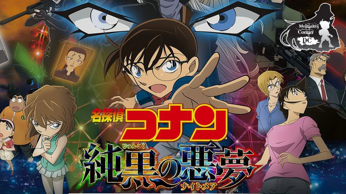 ‘Detective Conan: Junkoku no Nightmare’ se acerca a su clímax