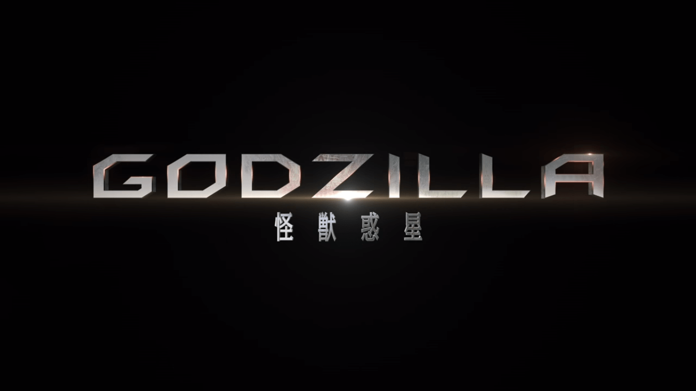 Tráiler completo de la película animada de ‘Godzilla’