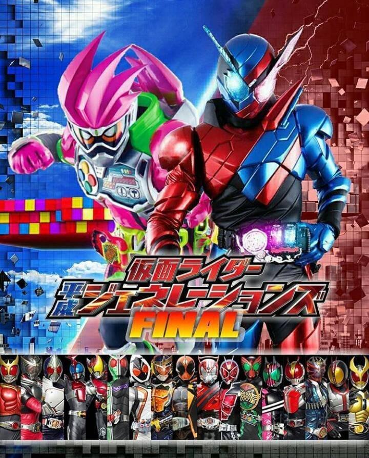 Desvelado el tráiler de la película crossover de ‘Kamen Rider Heisei Generations & Ex-Aid’