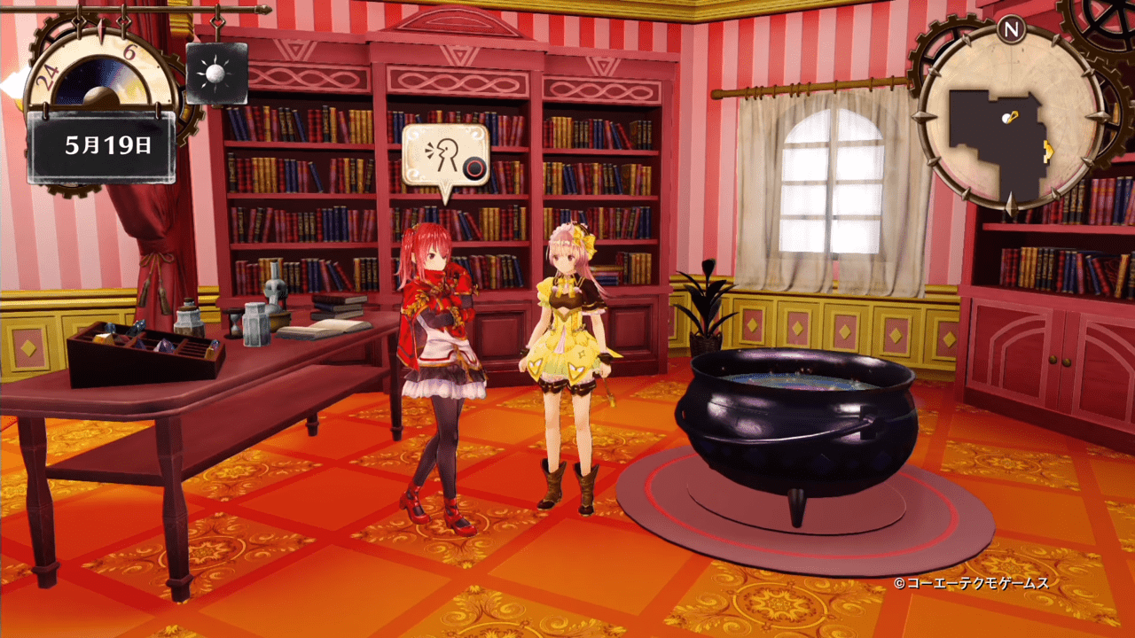 Nuevo vídeo con diversas zonas de ‘Atelier Lydie & Suelle’