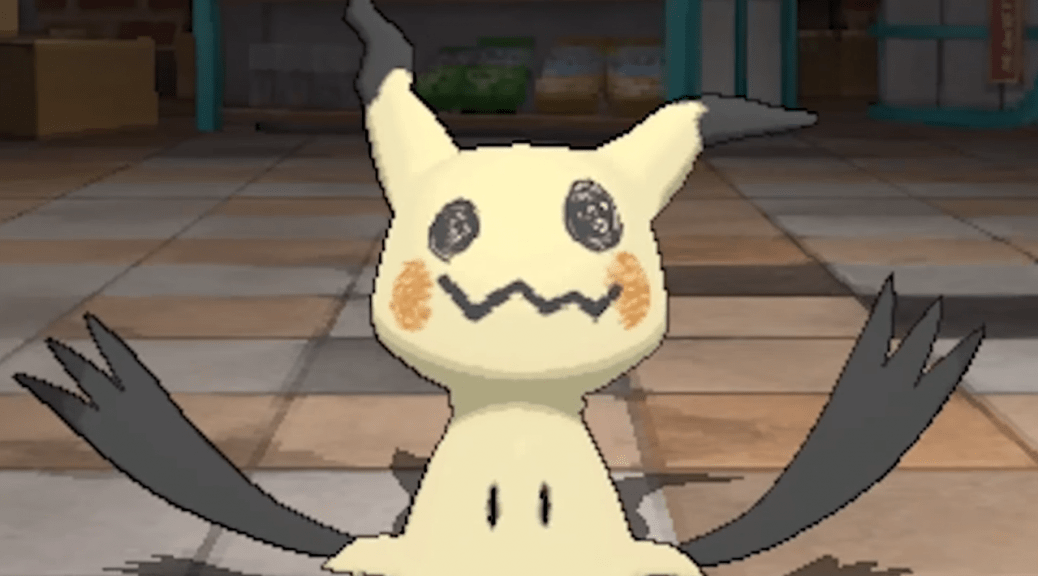 Detalles del exclusivo movimiento Z de Mimikyu en ‘Pokémon UltraSol y UltraLuna’