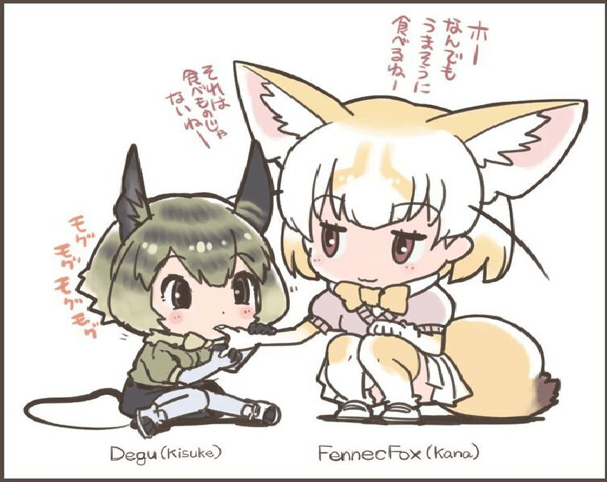 Degu hace su debut oficial en la nueva colaboración de ‘Kemono Friends Zoo’