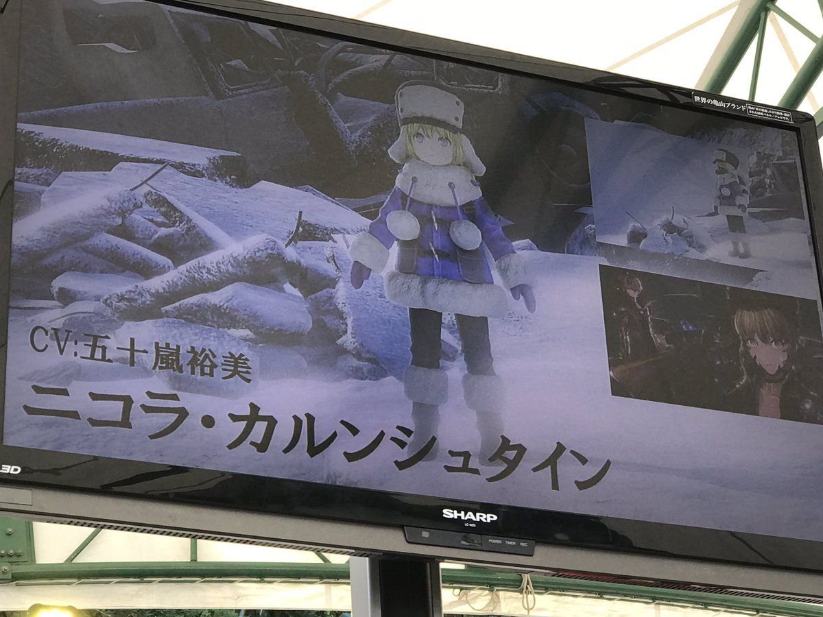 ‘Code Vein’ presenta a Nikola Karnstein, elementos de mejora y más