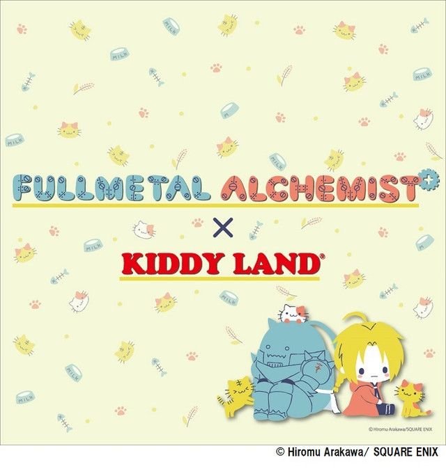 Las tiendas Kiddy Land harán una feria de una colaboración entre ‘Full Metal Alchemist x Sanrio’