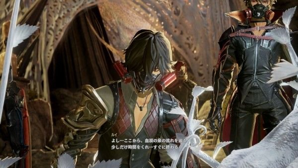 Code Vein