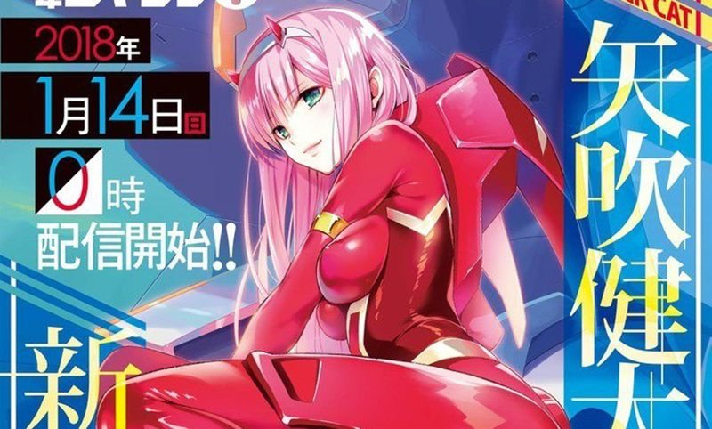 El nuevo manga de Kentaro Yabuki es ‘DARLING in the FRANXX’