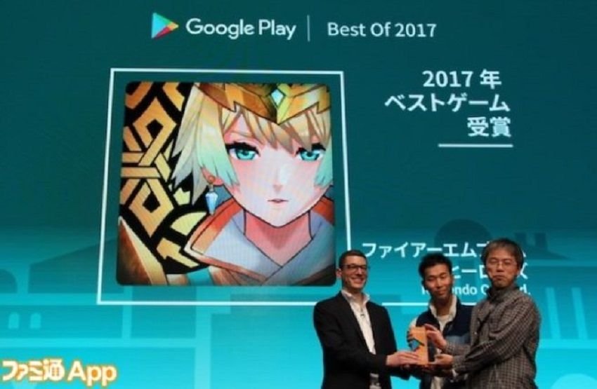 ‘Fire Emblem Heroes’ ha recibido el premio a mejor juego de 2017 de Google Store en Japón