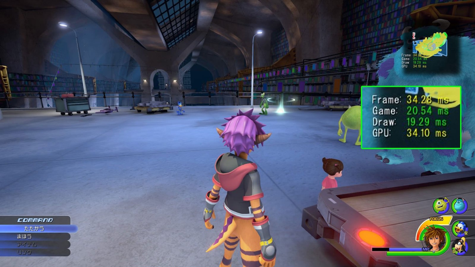 [Rumor] Aparecen nuevas imágenes del supuesto nuevo mundo de ‘Kingdom Hearts III’