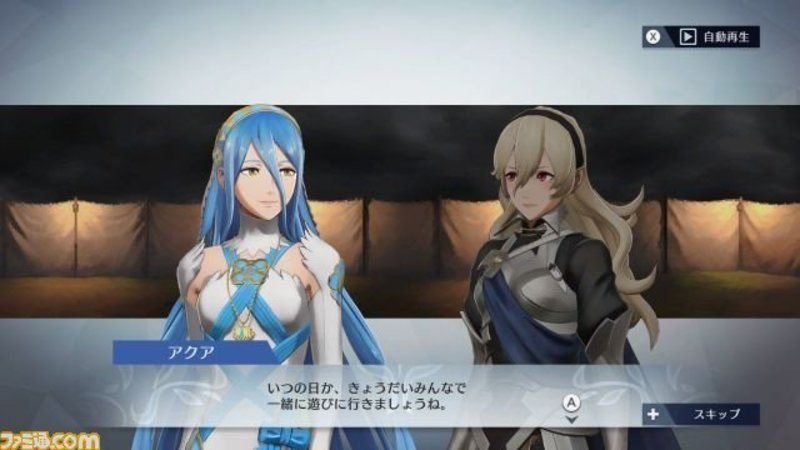 El primer pack DLC de ‘Fire Emblem Warriors’ se lanzará el 21 de diciembre en Japón