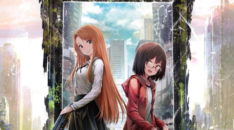 El autor de ‘Spiral’ lanzará el manga ‘Urasekai Picnic’ el 10 de febrero