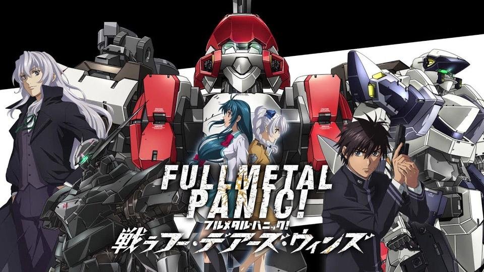 El primer tráiler de ‘Full Metal Panic! Tatakau Who Dares Wins’ muestra su fecha de lanzamiento