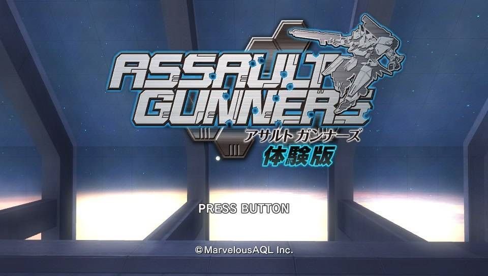 Listado ‘Assault Gunners HD Edition’ en Australia