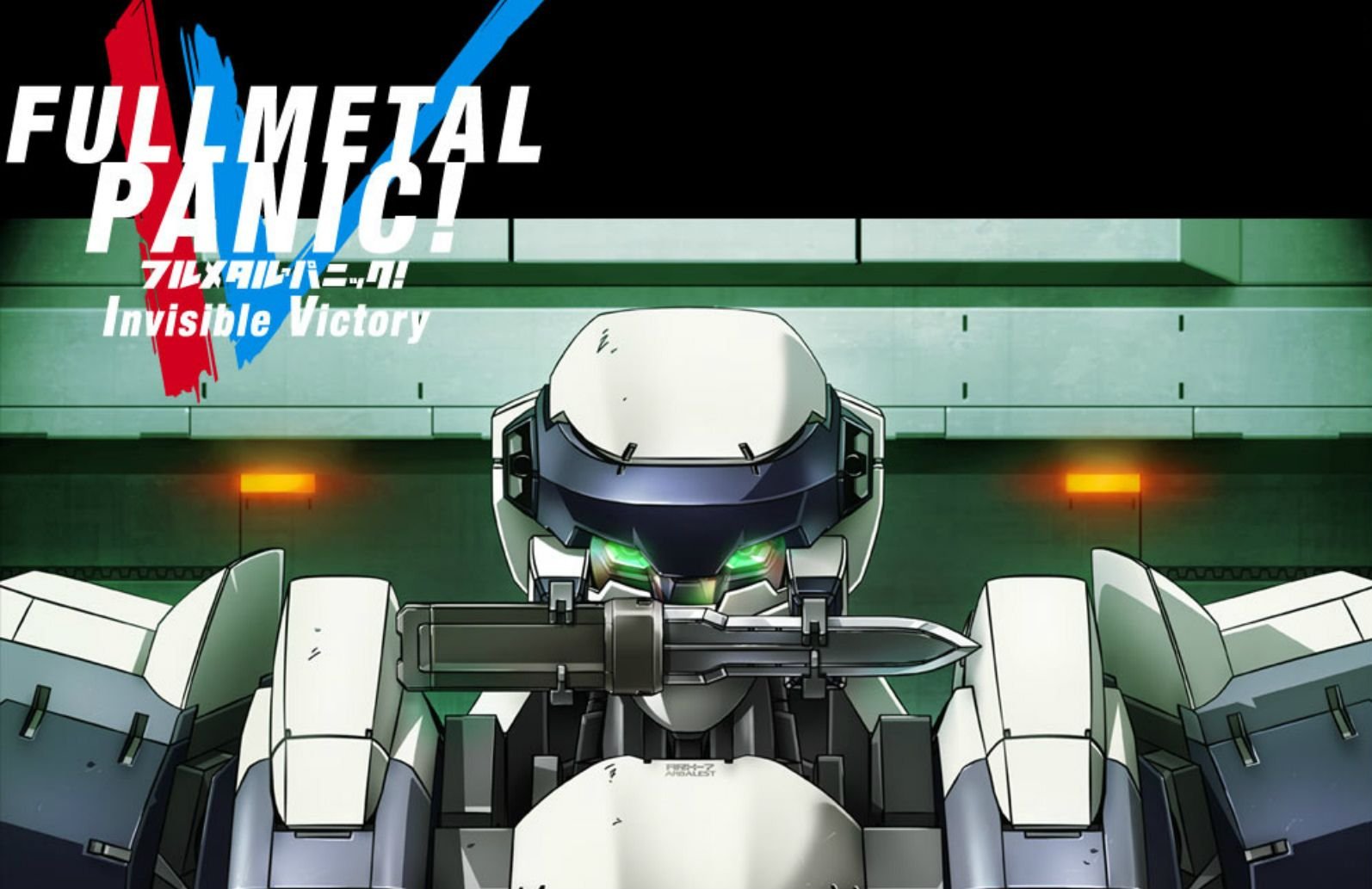 ‘Full Metal Panic! Invisible Victory’ listado con 12 episodios