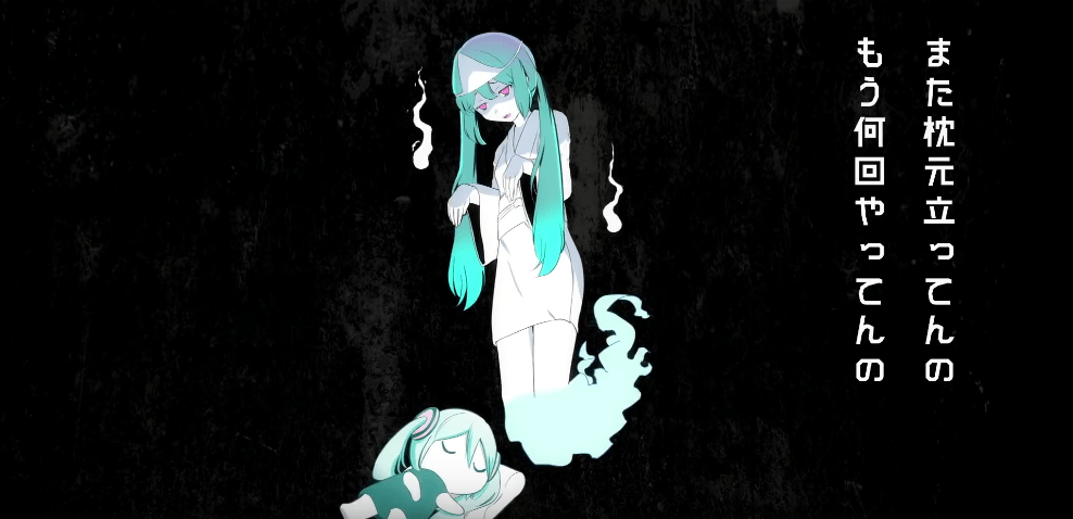 El compositor y productor vocaloid Pinocchio-P realiza su nuevo tema ‘Ghosts Play to the Audience’