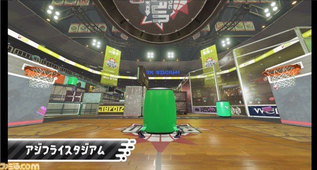 Anunciado nuevo mapa y arma para ‘Splatoon 2’