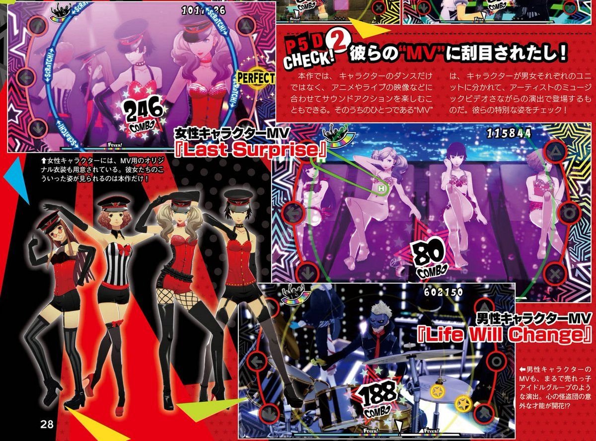 Scans de la semana: nuevas imágenes de ‘Persona 3 y 5 Dancing’, ‘Blazblue: Cross Tag Battle’, ‘Ni No Kuni II’ y muchos más