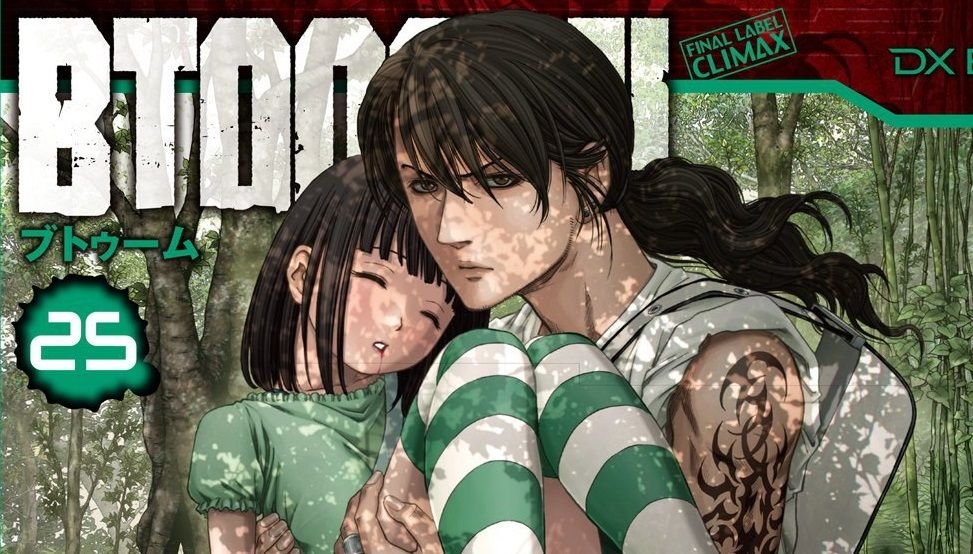 El manga ‘Btooom!’ tendrá 2 finales y dos versiones diferentes del último tomo