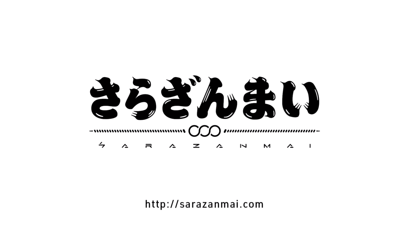 El anime ‘Sarazanmai’ recibe su segundo tráiler